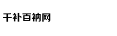 【福利社】天天都有神券限时限量等你抢